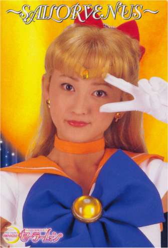 Sailor Venus pics