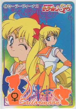 Sailor Venus pics