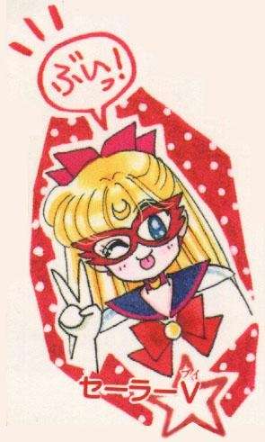 Sailor Venus pics