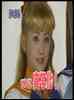 pictures of Sailor Venus