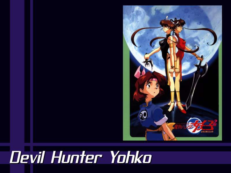 Anime picture devil hunter yohko 2000x3010 130863 en